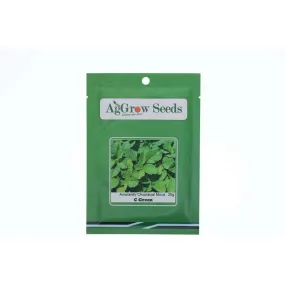 AgGrow Amaranthus (Chouraiya) Seeds C. Green 20g