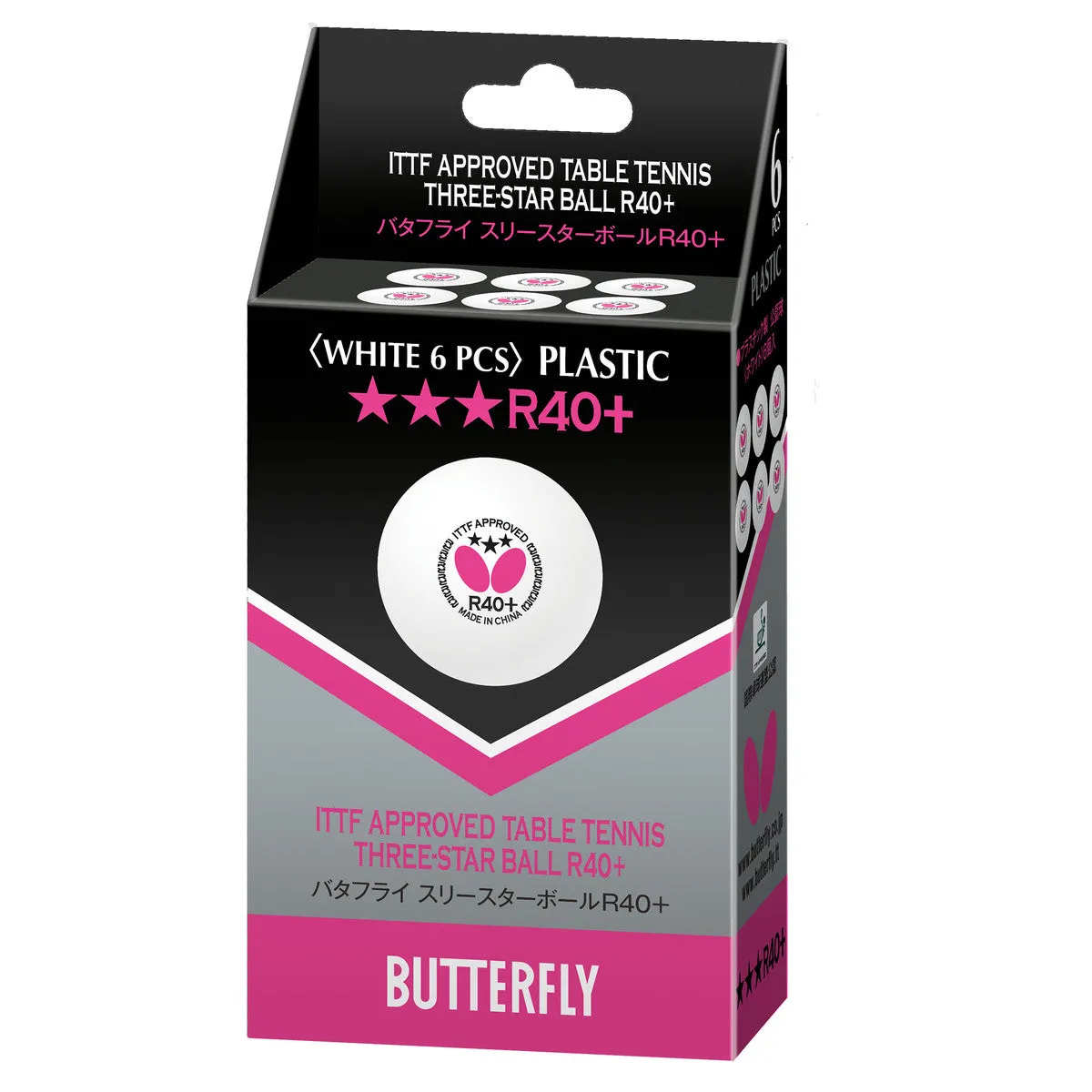 Butterfly 3-Star Ball R40  White - 6 Pack