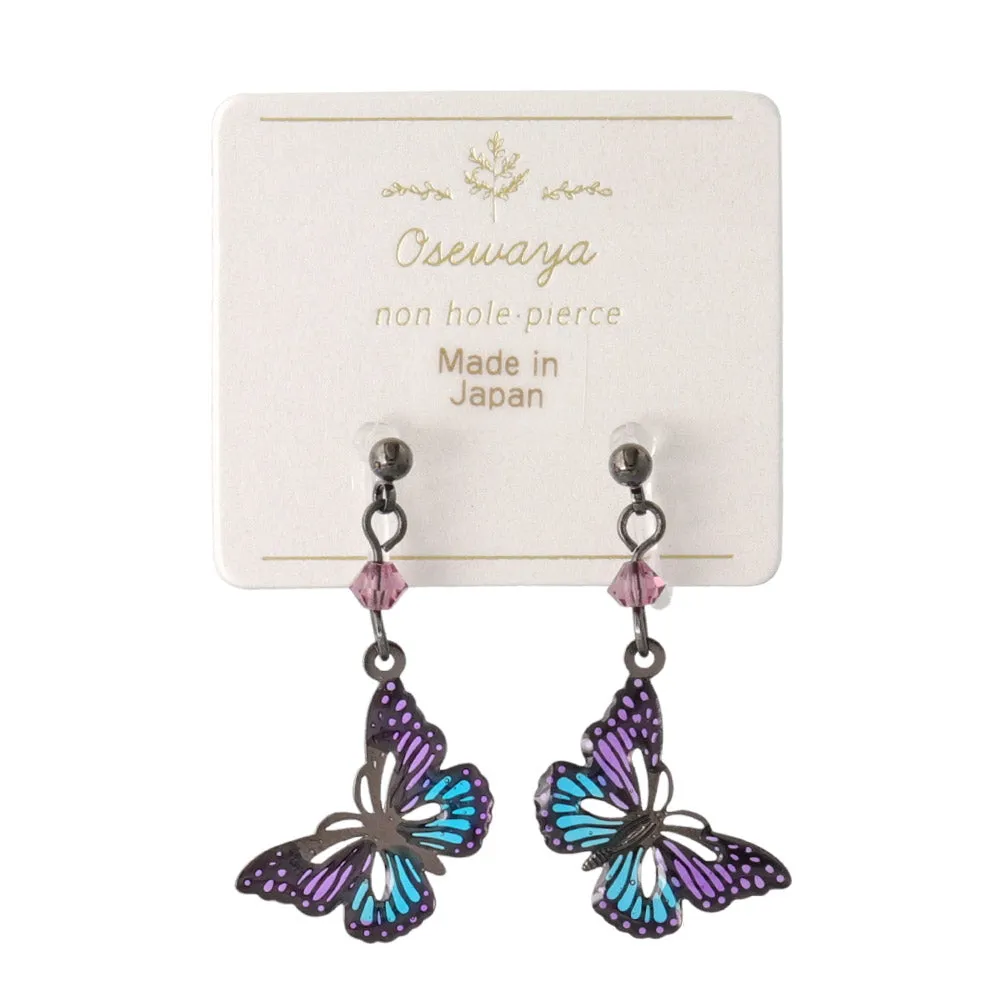 Butterfly Drop Invisible Clip On Earrings