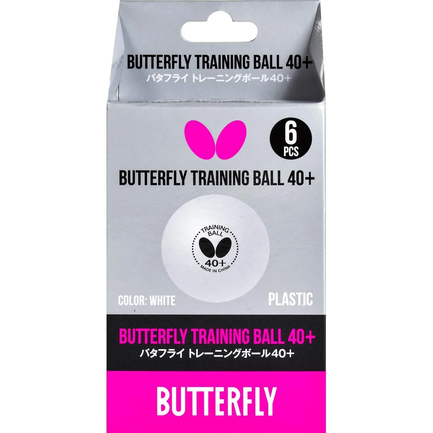 Butterfly Trinning 40 Plus Table Tennis Balls, Pack Of 6 - White