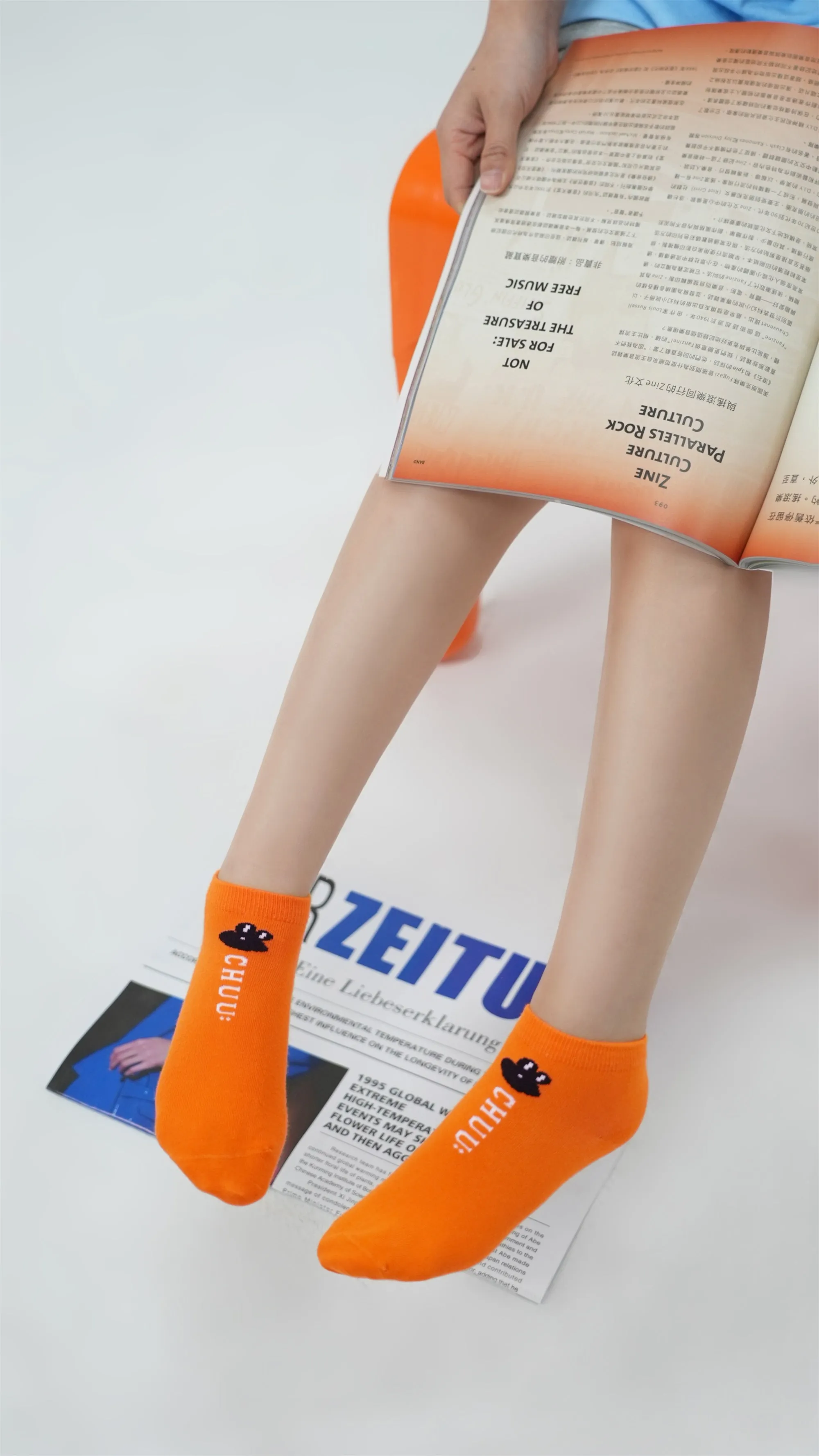 Chuu Lettering Colored Ankle Socks