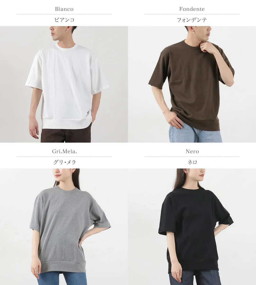 GICIPI / TONNNO Relaxed Fit Crew Neck T-Shirt