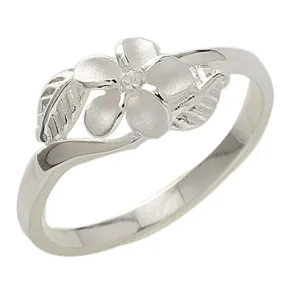 Sterling Silver 8mm Plumeria with CZ Two Leaf Ring