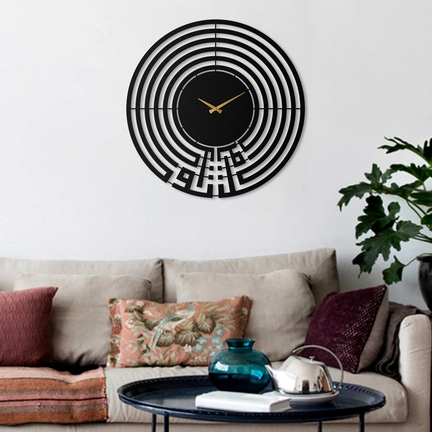 Tawakkul Written Kufic Metal Wall Clock - WAMS004